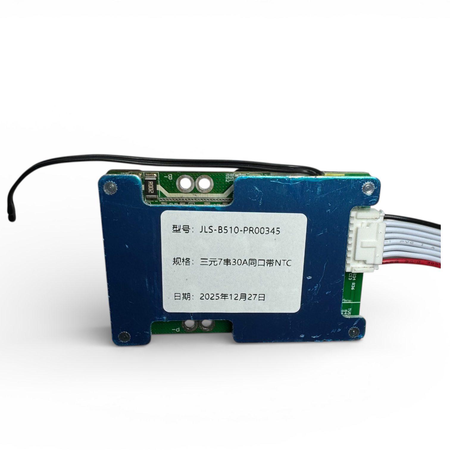 Carte BMS 7S 30A – Protection batterie lithium haute tension