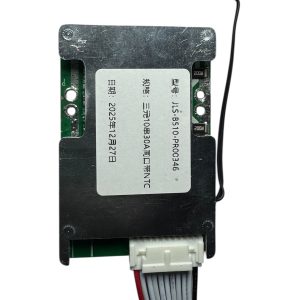 Carte BMS 13S 40A – Protection batterie lithium haute puissance